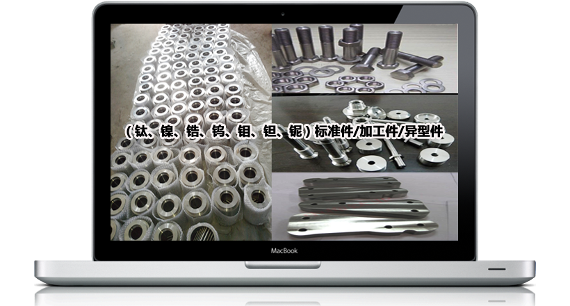 ��ݽz��⁺Ͻ��ݽz�����˨��⁘˜ʼ�